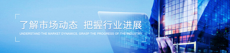 山東倉儲零件盒